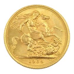 Queen Elizabeth II 1964 gold full sovereign coin 