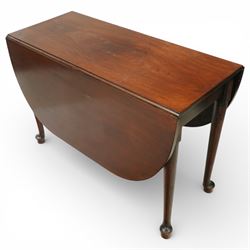 20th century mahogany drop leaf dining table, demi lune leaves above tapering legs with pad feet 