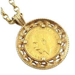 King George V 1912 gold half sovereign, loose mounted in gold pendant on chain, both hallmarked 9ct