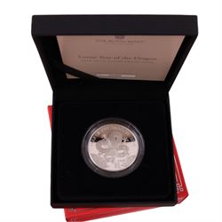 Six The Royal Mint United Kingdom 'Shēngxiào Collection' one ounce fine silver two pound coins, comprising 2016 'Lunar Year of the Monkey', 2020 'Lunar Year of the Rat', 2023 'Lunar Year of the Rabbit', 2024, 'Lunar Year of the Dragon', 2025 'Lunar Year of the Snake', and 0226 'Lunar Year of the Horse', cased with certificates