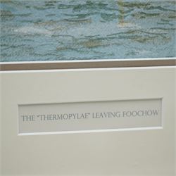 David Cadman (British Contemporary): 'The Thermopylae Leaving Foochow', watercolour signed and dated, titled on the mount 54cm x 74cm