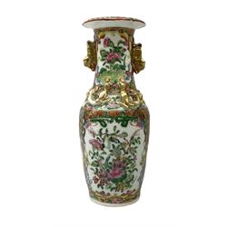 19th century Chinese famille rose vase, the waisted neck and shoulders with applied moulded dragons in gilt, the body decorated with panels of flowers, H25cm