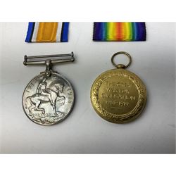 WW1 group of three medals comprising British War Medal and Victory Medal in issue box and Ceylon Volunteer Service Medal awarded to 10288 Pte. M. Smith R. Fus.; together with a later awarded WW2 Defence Medal in modern box with slip; and his QEII Imperial Service Medal in case and box with certificate dated 1959