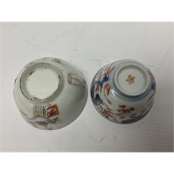 Two 18th century Chinese Yongzheng coffee cups, the first example decorated in polychrome enamel with rooster amidst blossoming peonies, the second decorated with deer and crane among rockwork and pine tree, together with two further 18th century Chinese coffee cups, an 18th century Chinese tea bowl, and a further tea bowl