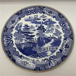 19th century Copeland blue and white printed willow pattern lazy susan,  the circular revolving tray fitted with a two handled coffee urn, D45cm