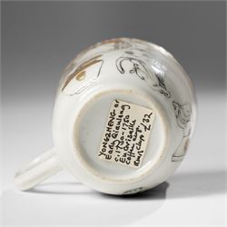 Chinese Yongzheng period coffee cups and saucer, painted in grisaille with figures in traditional landscapes and heightened in gilt (3)