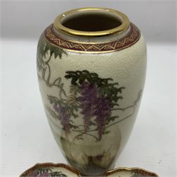 Japanese Satsuma Meiji period vase painted with a mountainous river landscape scene with wisteria and irises; together with a pair of similarly painted small dishes, signature beneath, vase H15cm
