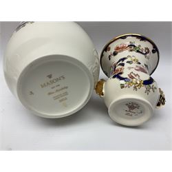 Masons Ironstone in the Mandalay pattern stepped dish, vase, jug , covered jar and two picture frames 