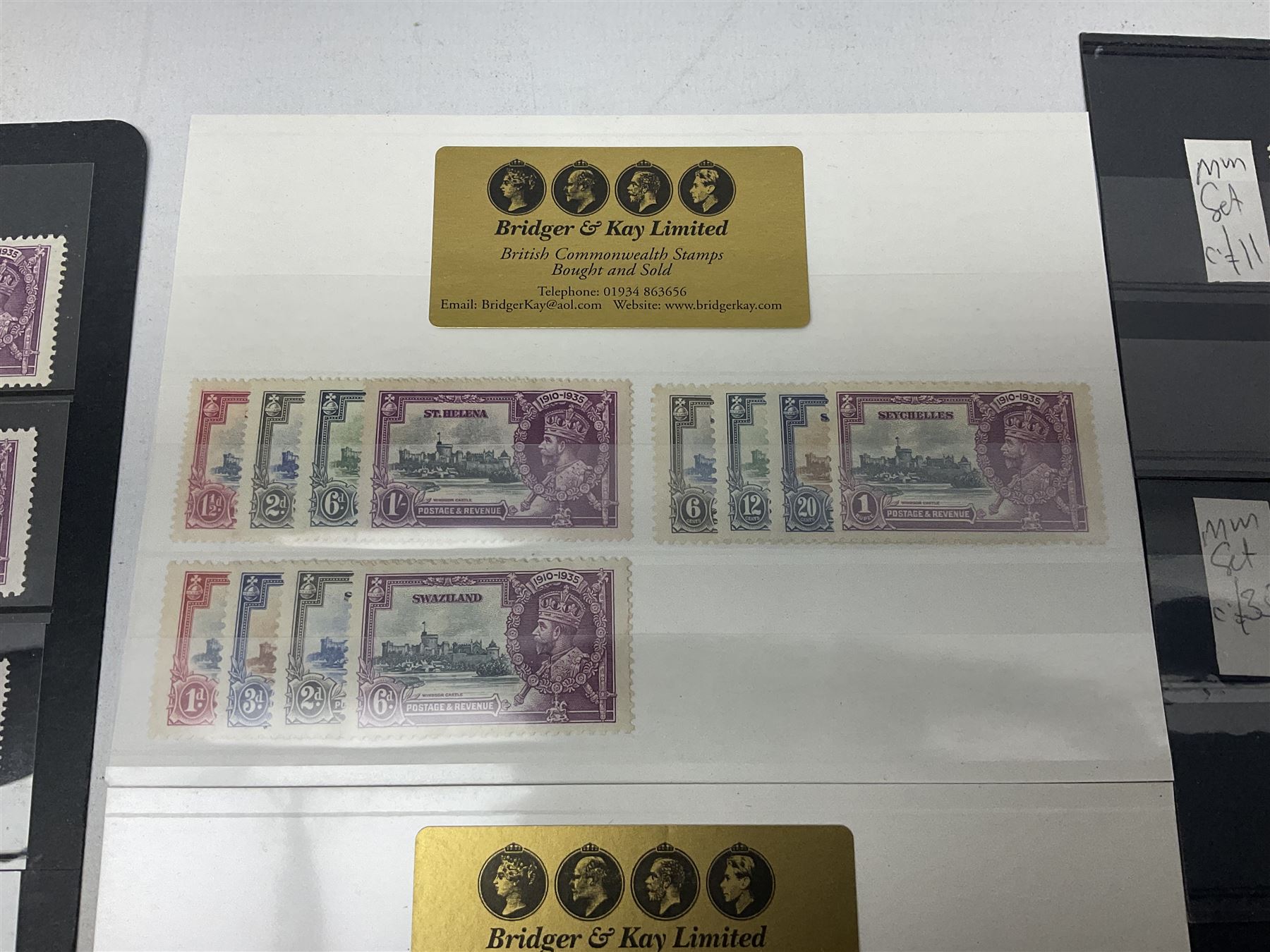 King George V 1910-1935 Silver Jubilee stamps, including Antigua, Basutoland, Cayman Islands, Fiji, Nyasaland, Jamaica, St Helena, Seychelles, Swaziland, St Lucia, British Guiana etc, housed on pages and stockcards 