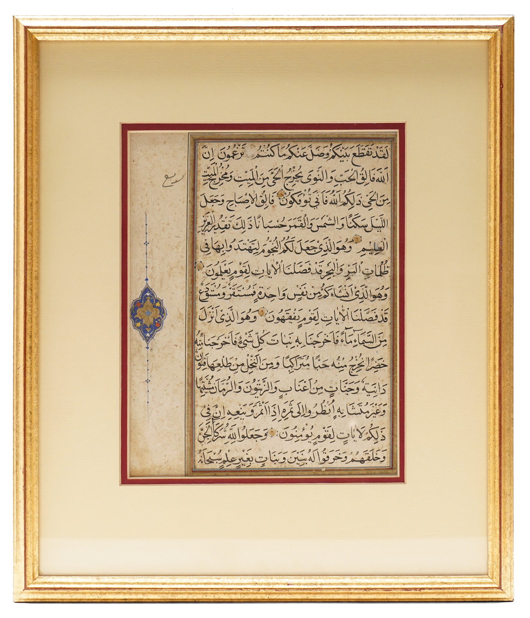 Five framed Quran/Koran manuscript leaves, various dates, to include illuminated and gilt examples, largest 31cm x 23cm (5)
