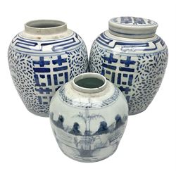 19th century Chinese ginger jar with blue and white painted landscape scene, together with a pair of larger Chinese ginger jars, one with cover, painted with blue and white Double Happiness decoration,  each with concentric circles painted beneath, tallest H24cm