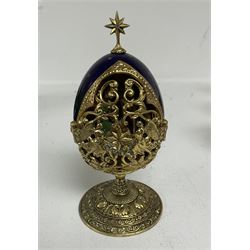 House of Faberge 'A King is Born' collector egg, Franklin Mint, together with with two tea jars, a ginger jar and four hand painted glasses etc 