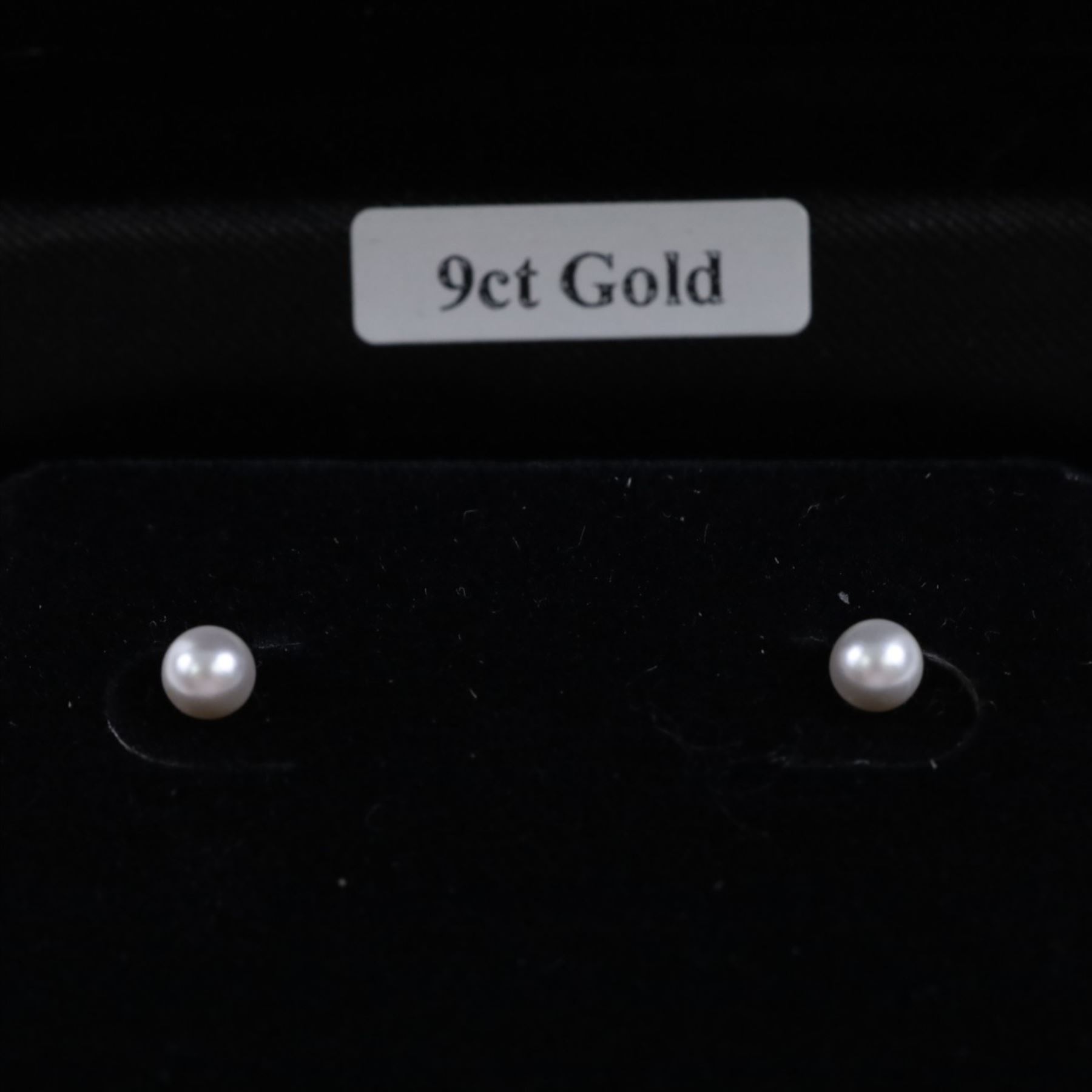 Pair of 9ct gold freshwater pearl stud earrings, boxed