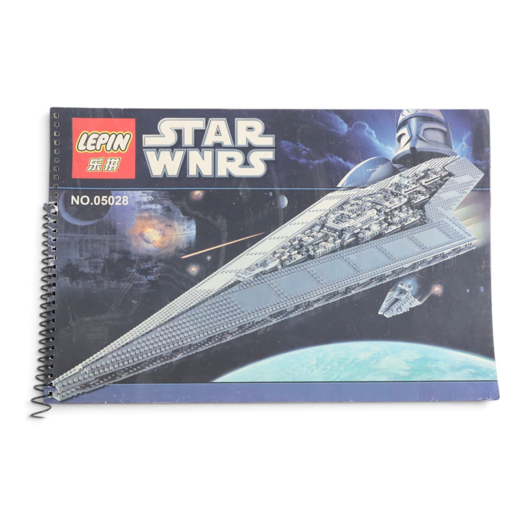 Three Lepin Star Wnrs built models, comprising Red Five X-Wing Starfighter no. 05039, Millennium Falcon no. 05132 and Super Star Destroyer no. 05028