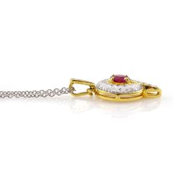 18ct white and yellow gold ruby and diamond pendant necklace