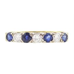 18ct gold seven stone round brilliant cut diamond half eternity ring, Birmingham 1996, tot...
