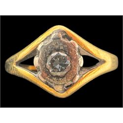 18ct gold stone set ring, together with a 9ct gold signet ring with split band