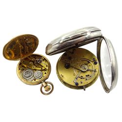 Swiss 18ct gold gold keyless cylinder fob watch, stamped 18K with Helvetia head and a silver keyless lever pocket watch, No. 16081black enamel dial numbered 41000, case makers mark JW, London 1927