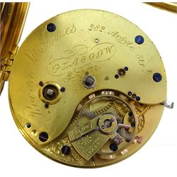 18ct gold open face English lever fusee 'up & down' pocket watch by Robert McInnes, Glasgow, No. 18571, table roller lever escapement, engraved balance cock with diamond endstone, white enamel dial with Roman numerals and subsidiary seconds dial, case by William John Hammon II, London 1877 