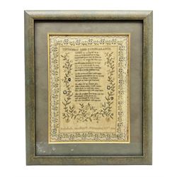 Late William IV silk work sampler by Rebekah Southcott, dated September 27th 1836, finely worked with Meekness and Forbearance religious verse amongst flowering branches and scrolling strawberry vine foliate border in gold, green and blue tones, housed in glazed frame, H59cm W48cm
