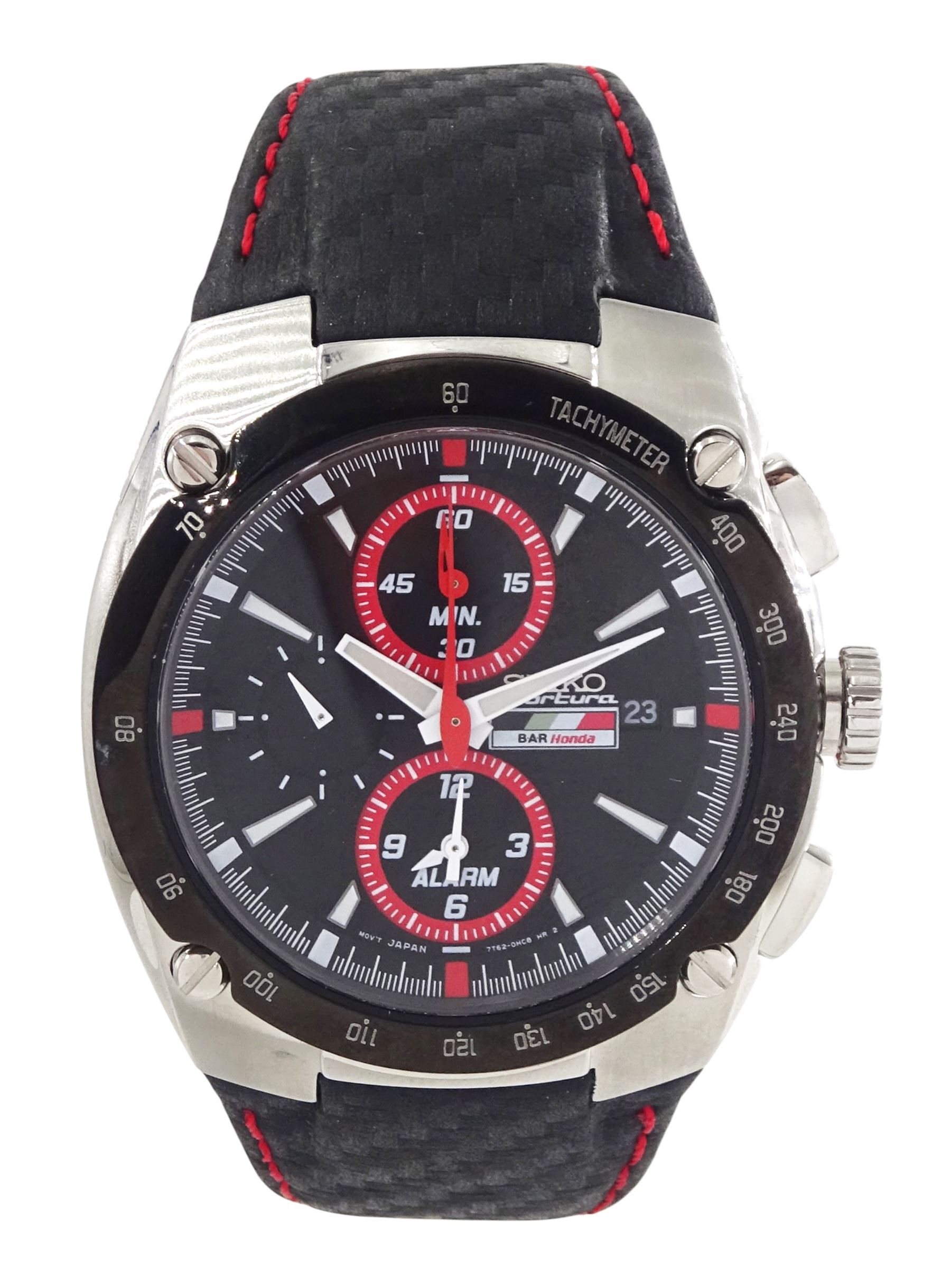 Seiko Sportura Bar Honda gentleman's stainless steel quartz alarm