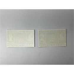 Error stamp, Queen Elizabeth II Bailiwick of Guernsey 2 1/2p stamp with colour omission on the shield, with the standard issue for comparison 