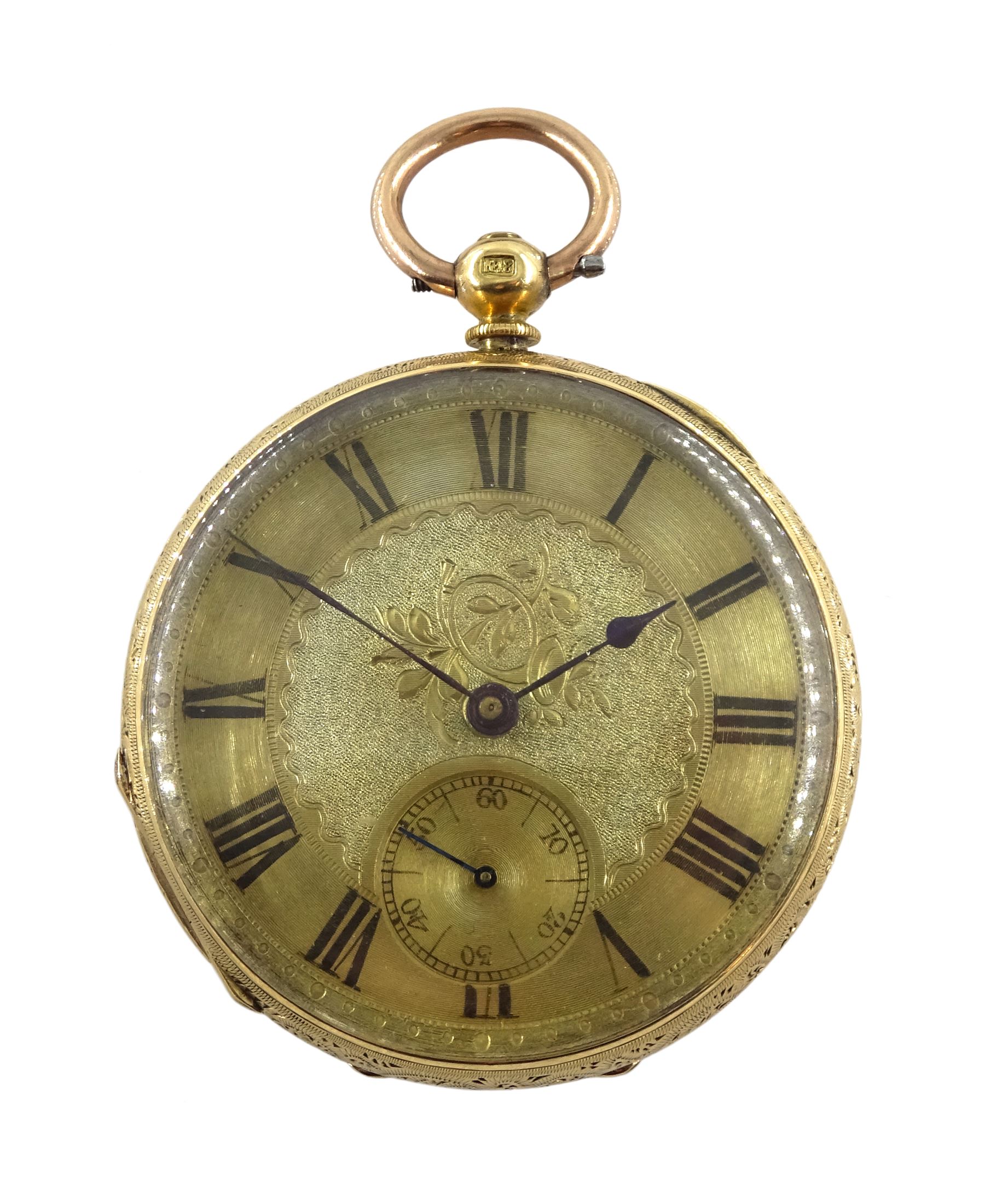 Swiss 18ct gold open face key wound lever ladies pocket watch