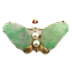  Gold jade, pearl and ruby butterfly brooch, stamped 14K  