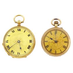 Early 20th century 18ct gold open face, keyless cylinder fob watch, and a 14ct gold fob wa...