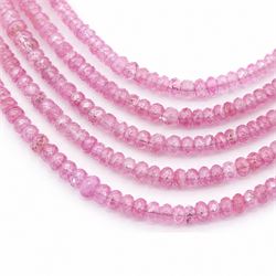 18ct gold pink sapphire necklace, five graduating stands of faceted pink sapphires, with an 18ct gold clasp, London 2004