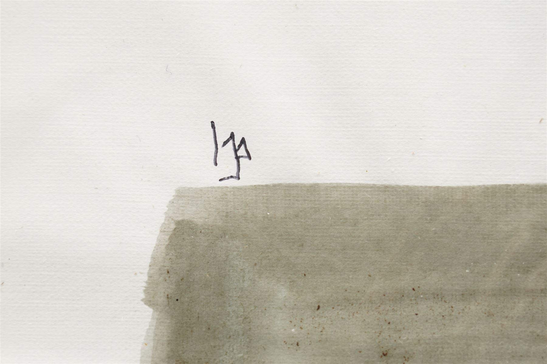 Ivan Peries (Sri Lankan 1921-1988 - Columbo '43 Group): Seated Man, watercolour on paper signed with initials and dated '82, 29cm x 21cm (unframed) 
Notes: Ivan Peries was a founding member of the '43 group, a 20th century modern art group in Columbo (previously British Ceylon) in the mid-20th century. This picture was part of a large series of similar works produced by Peries and begun in 1982, they are all dated '82 regardless of the production date in order to preserve continuity. The V&A museums contains three very similar works part of this series. 
Provenance: The vendor was a very close friend of the artist and his family. These works were acquired from the wife of the artist - Veronica Peries, during the time she lived at Southend on Sea - UK. 