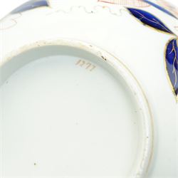 English porcelain Imari tea and coffee wares, pattern 1277, decorated with central orange floral motif surrounded by sprigs of yellow foliage within blue borders, comprising eleven teacups, eight coffee cups, twelve saucers, two shallow bowls and one finger bowl