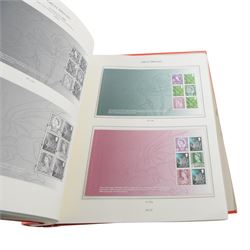 Queen Elizabeth II mint decimal stamps, including prestige booklets, booklet panes, etc, housed in eight Stanley Gibbons Windsor albums