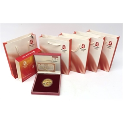  Set of five countdown to the 2008 Olympic games medallions, all in original cases with card outer sleeves and bags  