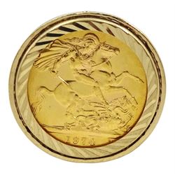 Queen Elizabeth II 1974 gold full sovereign, loose mounted in 9ct gold ring, hallmarked