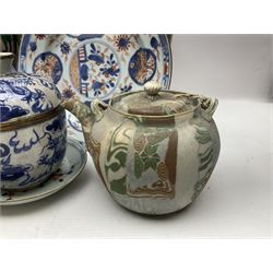 Two ginger jars, together with Banko style teapot and other collectables 