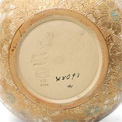 Doulton Slaters Patent vase, of globular form with elongated neck, stamped and incised with potters marks to base, H41cm