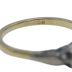 18ct gold three stone diamond illusion set ring