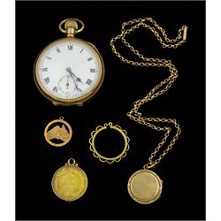 Early 20th century gold locket pendant, Birmingham 1911, on gold link necklace, gold sovereign holder and Australia pendant, all 9ct, George IV coin and a gold-plated lever presentation pocket watch by Tavannes Watch Co, No. 13475825, 