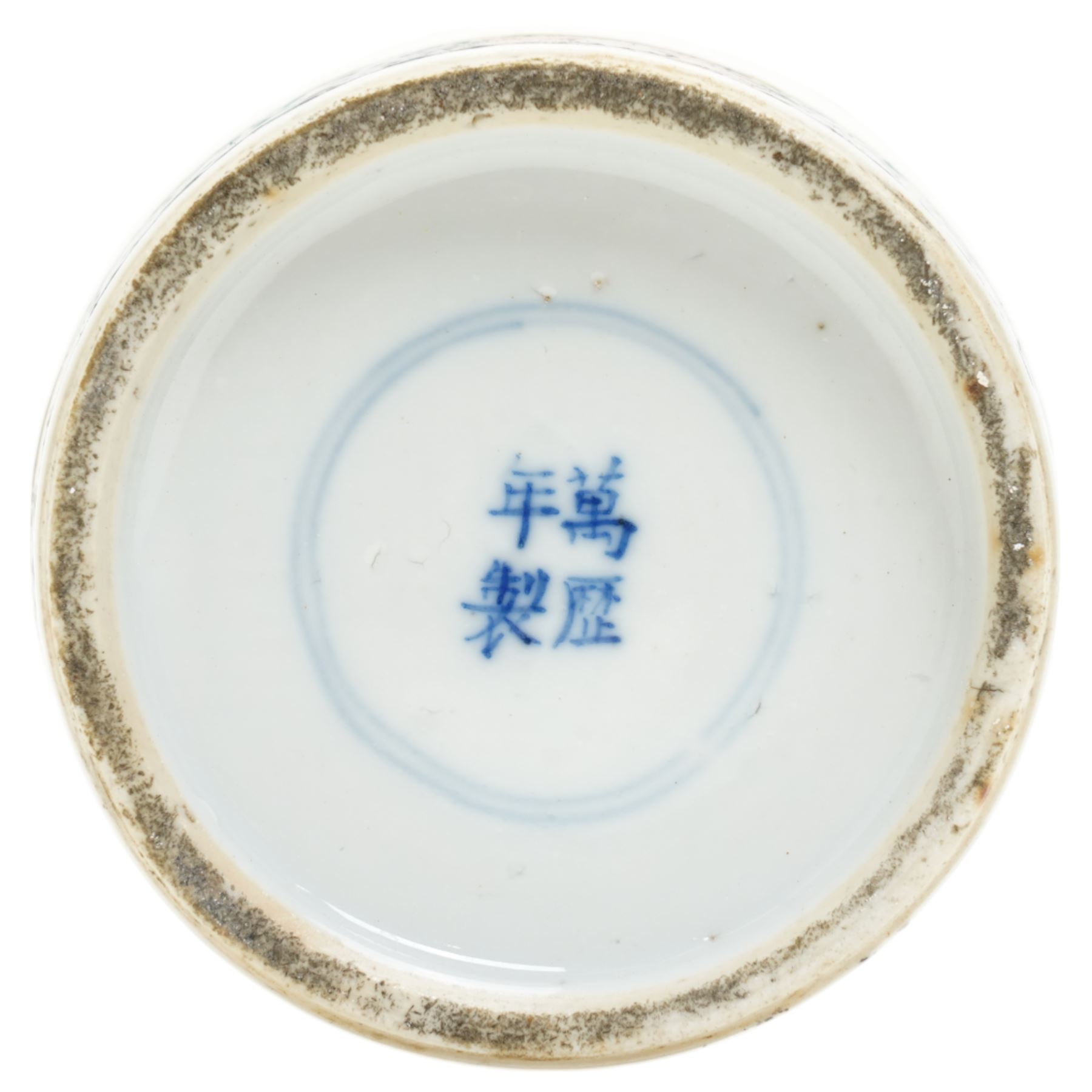 Chinese Kangxi famille verte vase of baluster form with fluted rim, decorated with sage and attendants within a trellis border, with four character Kangxi double ring mark beneath, H31cm 