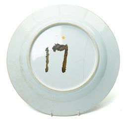 18th century Chinese oval dish shallow dish decorated with flowers in blue and white within a scroll and key pattern border W37cm and a Chinese blue and white charger D34cm (2)