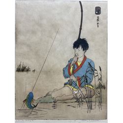Geoffrey Sneyd Garnier (British 1889-1970): 'A Fish from Hwang Ho', coloured etching signed and titled in pencil 37cm x 28cm