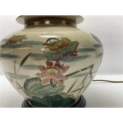 Table lamp of squat baluster form, decorated with Mandarin ducks and waterlilies, H65cm 