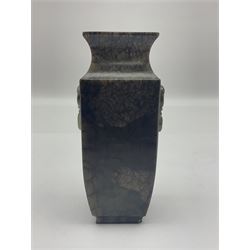 Chinese dark green soapstone square vase, with flared rim and carved foo dog masks to the sides, H13cm  