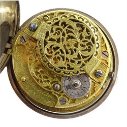 Early George III silver repousse pair cased verge fusee pocket watch by Samuel Weldon, London, No. 24807,  square baluster pillars, pierced and engraved balance cock, white enamel dial with Roman hours and outer Arabic minute ring, Louis XIV hands, bull's eye glass, inner case marked D. P, London 1761, the  outer case depicting figures in a garden setting with scroll borders