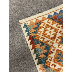 Chobi Kilim runner rug, repeating lozenge design 