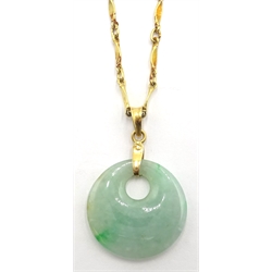  Gold mounted Jade pendant on necklace stamped 18K  
