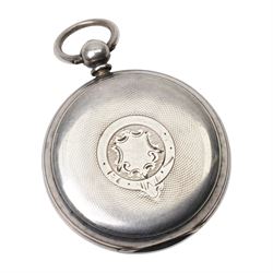Victorian silver open face fusee lever pocket watch by Gregory Marshall, Rotherham, on silver Albert chain by Edwin Page, Chester 1911