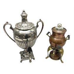 Silver plated samovar raised upon a square plinth on ball feet, together with a small copper tea urn, samovar H42cm 