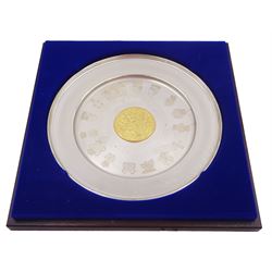 Modern limited edition silver The Colleg